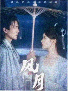 半糖生活 都市剧更新 - 天天影院